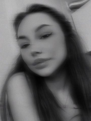 Юна