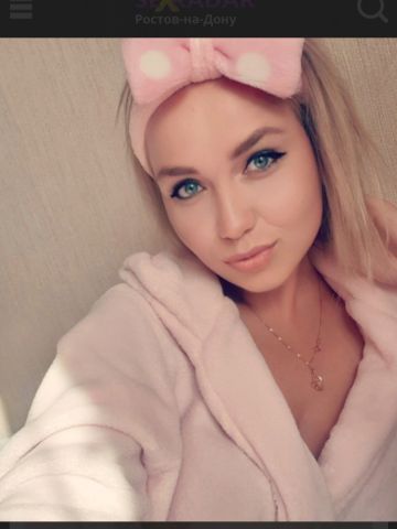 Каролина