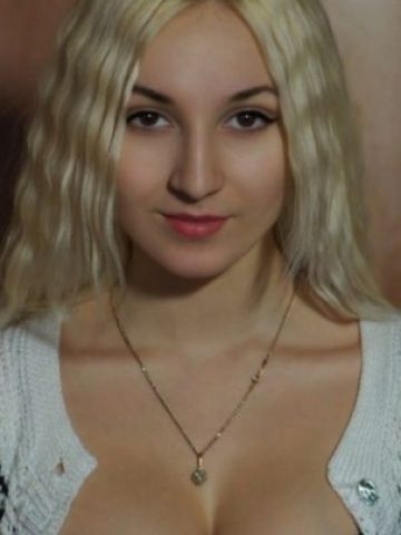 Агата